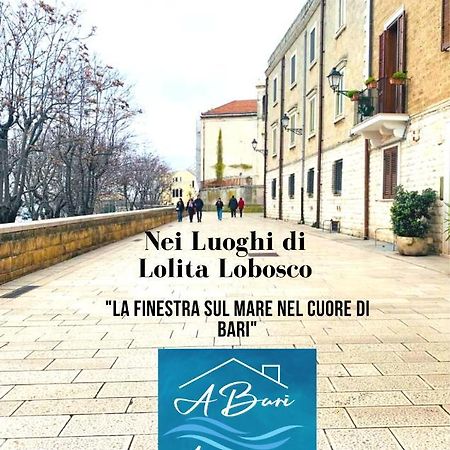 La Finestra Sul Mare Nel Cuore Di 巴里 外观 照片