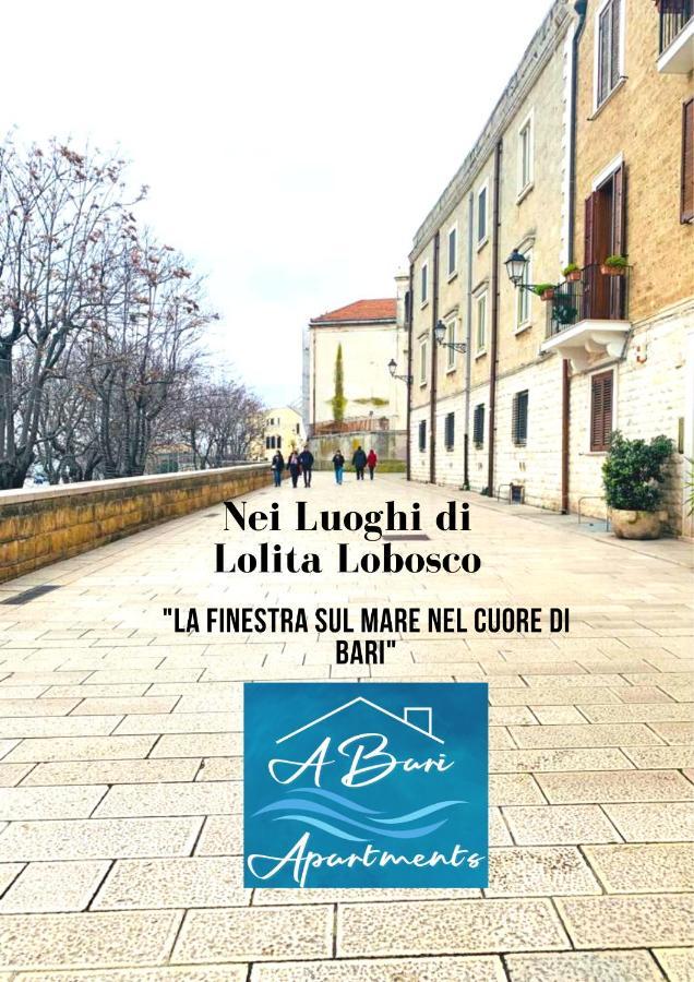 La Finestra Sul Mare Nel Cuore Di 巴里 外观 照片